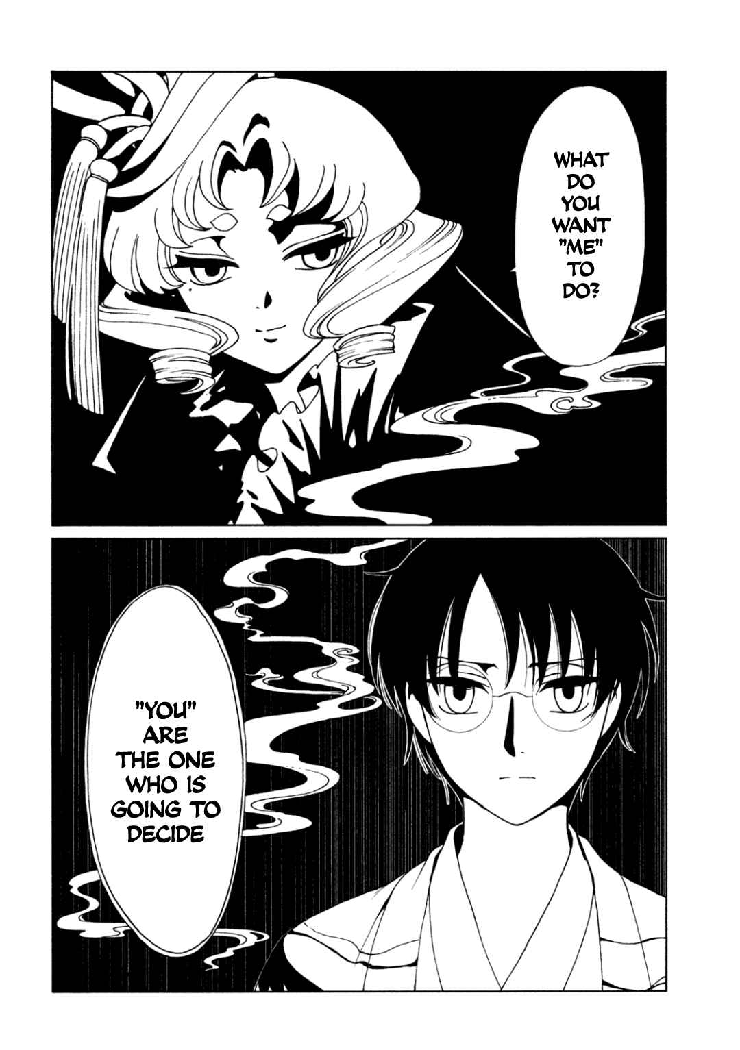 xxxHOLiC Rei Chapter 60 - Page 14