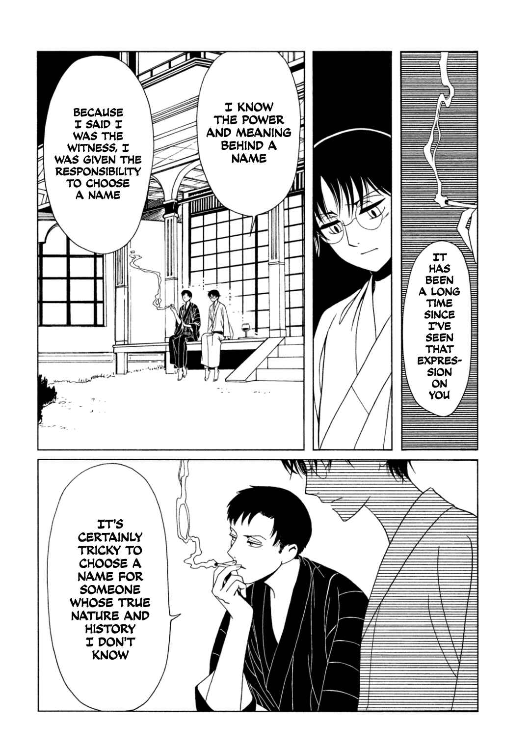 xxxHOLiC Rei Chapter 60 - Page 2