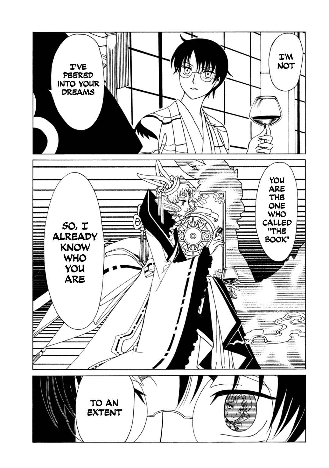 xxxHOLiC Rei Chapter 60 - Page 7