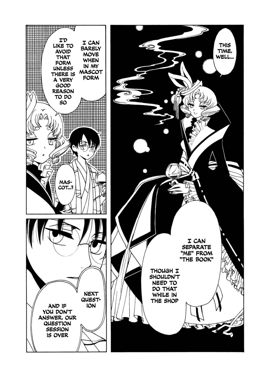 xxxHOLiC Rei Chapter 60 - Page 9