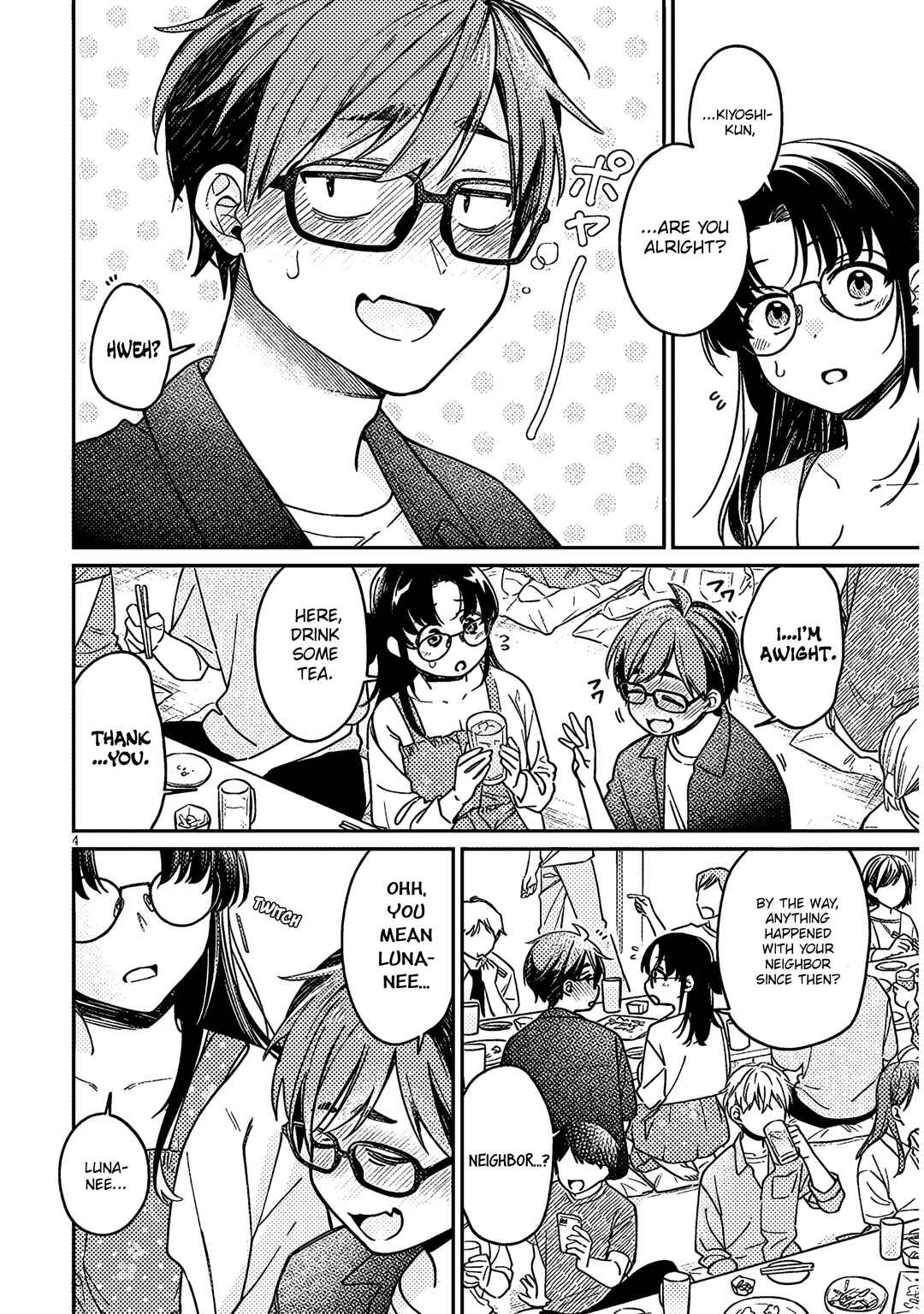 Kuse Tsuyo Kanojo wa Toko ni Izanau Chapter 5 - Page 4