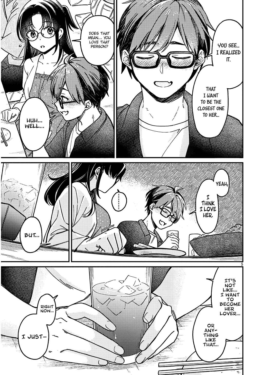 Kuse Tsuyo Kanojo wa Toko ni Izanau Chapter 5 - Page 5