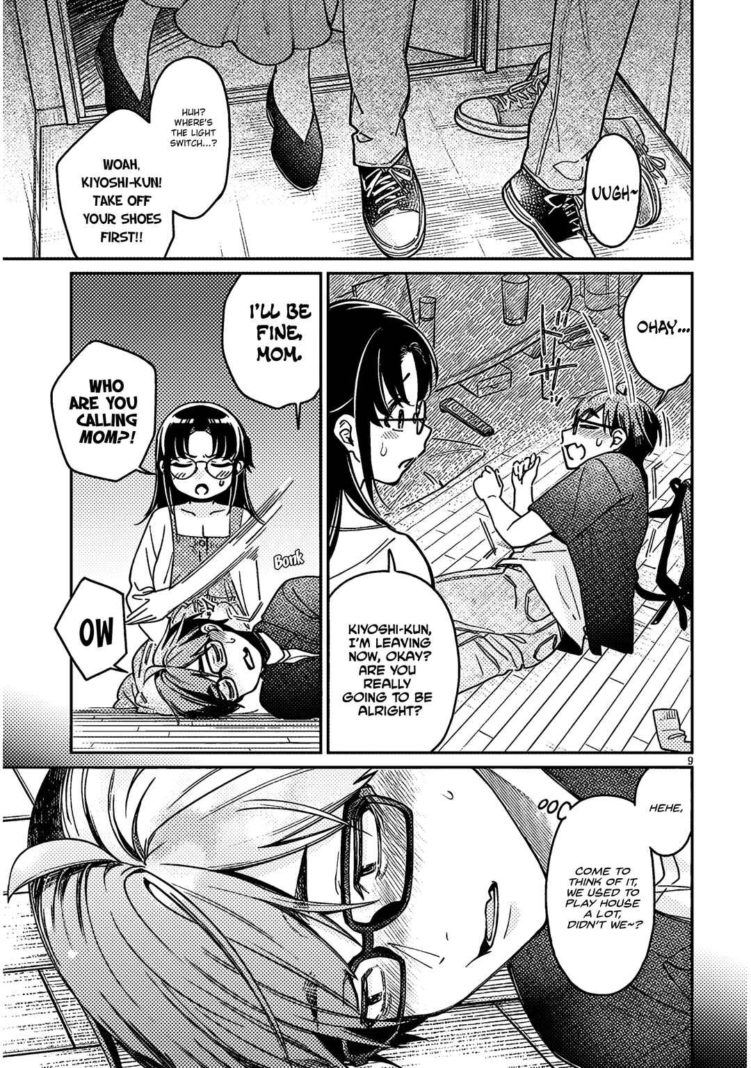 Kuse Tsuyo Kanojo wa Toko ni Izanau Chapter 5 - Page 9