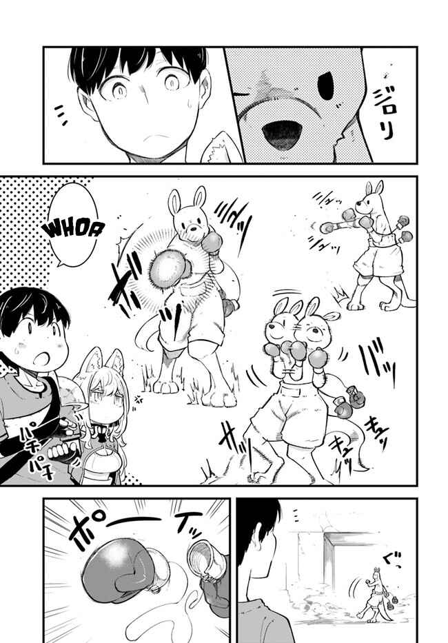 Seichou Cheat de Nandemo Dekiru you ni Natta ga, Mushoku dake wa Yamerarenai you desu Chapter 53 - Page 9