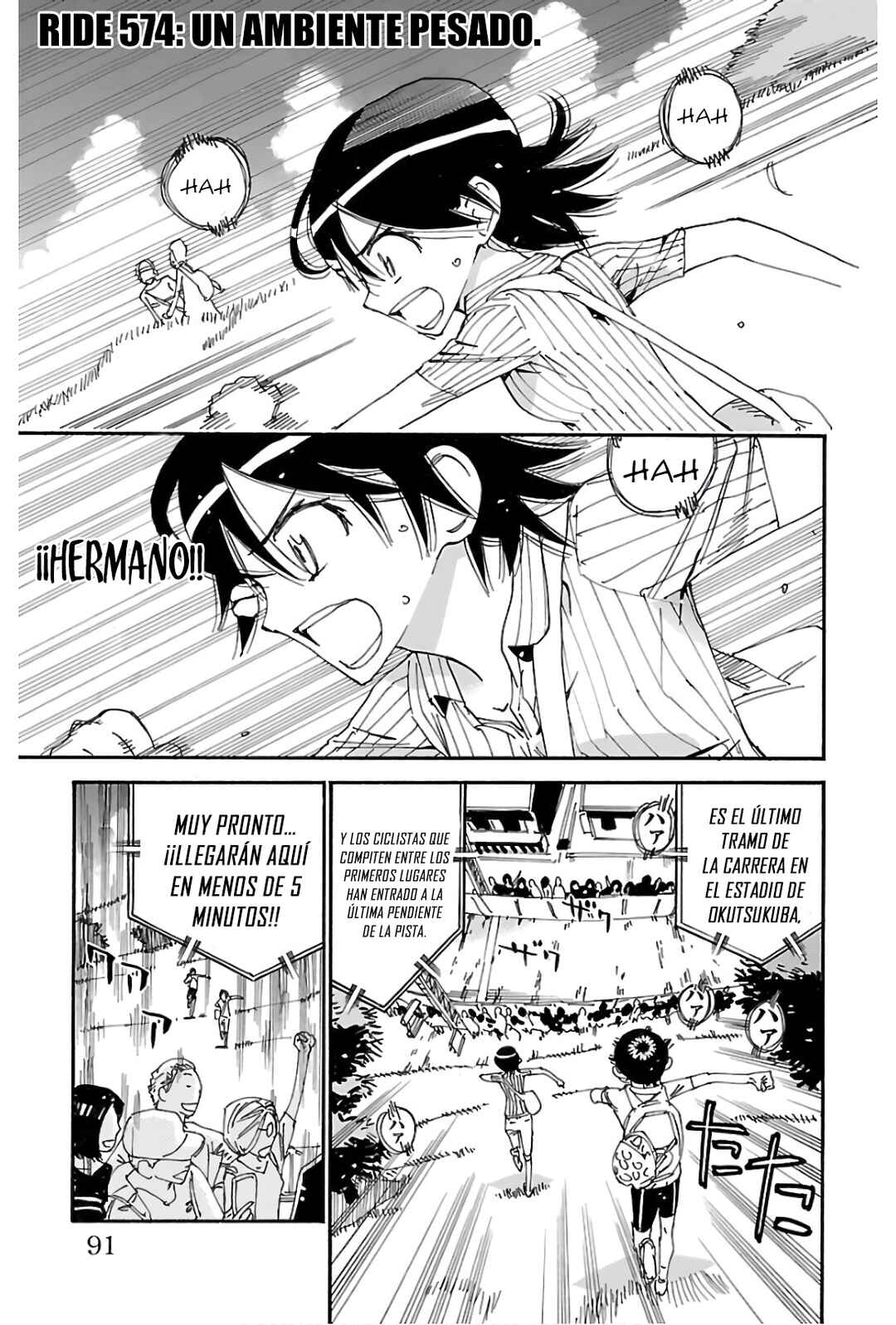 Yowamushi Pedal Chapter 574 - Page 2