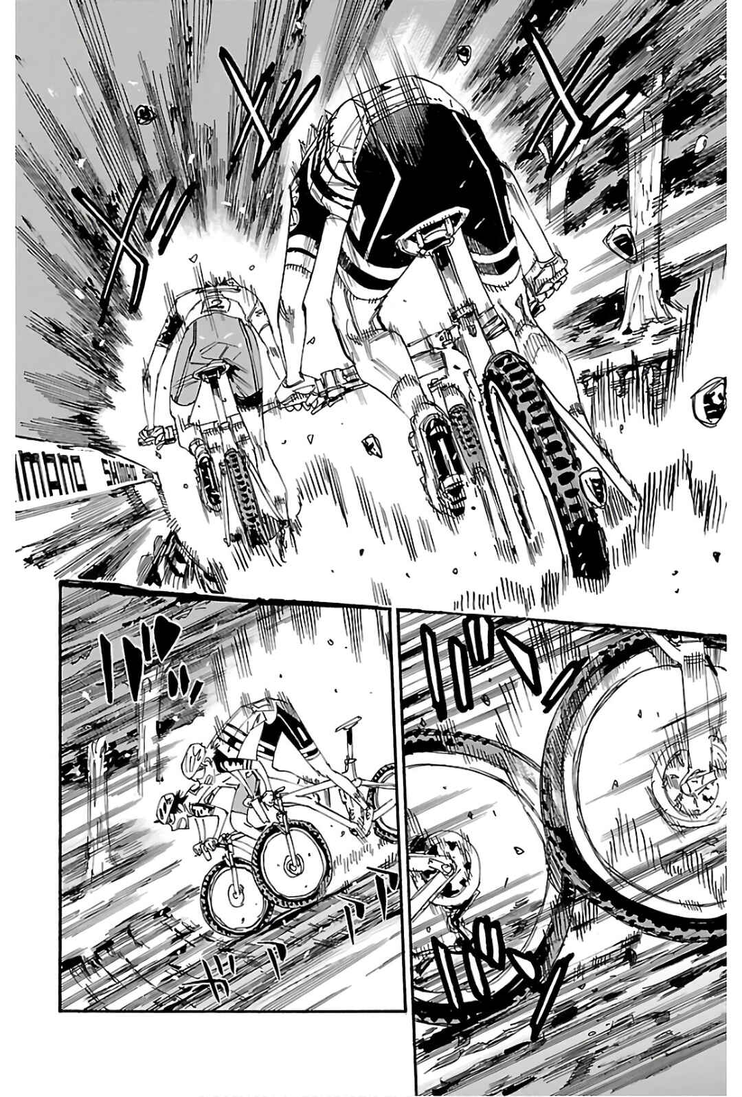 Yowamushi Pedal Chapter 574 - Page 9