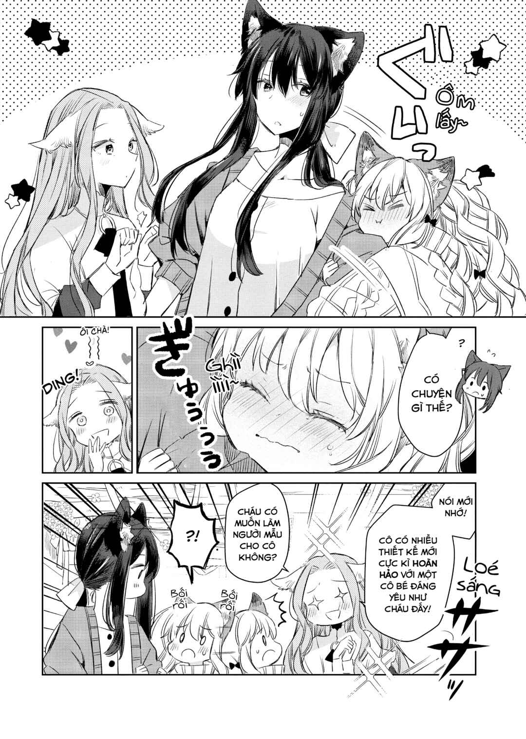 Ookami no Kawa wo Kabutta Hitsujihime Chapter 7 - Page 13