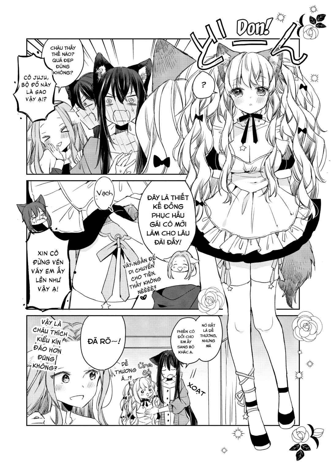 Ookami no Kawa wo Kabutta Hitsujihime Chapter 7 - Page 17