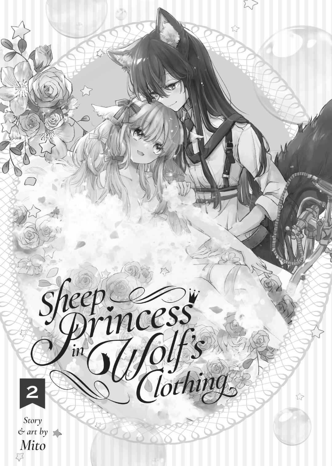 Ookami no Kawa wo Kabutta Hitsujihime Chapter 7 - Page 2