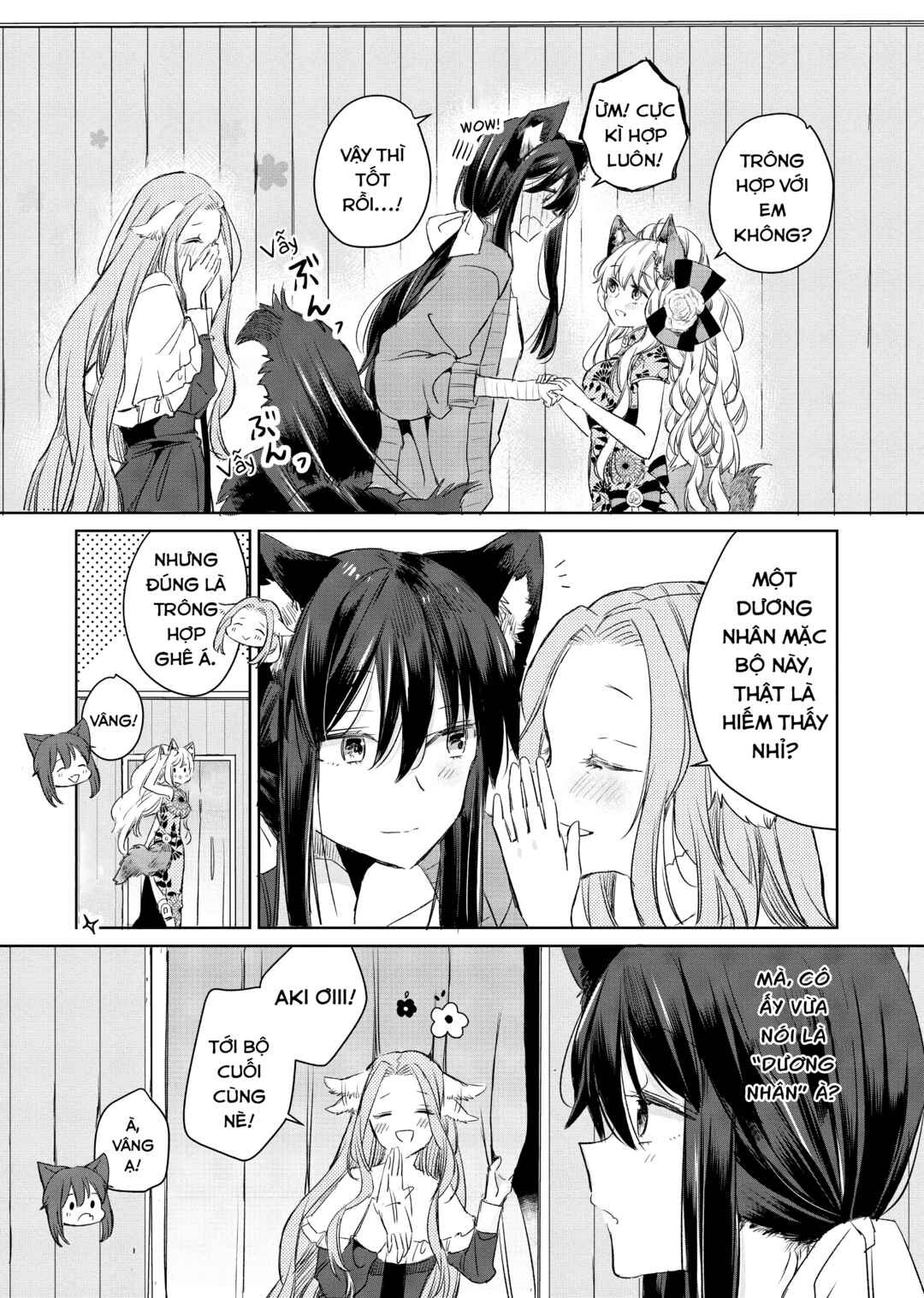 Ookami no Kawa wo Kabutta Hitsujihime Chapter 7 - Page 20