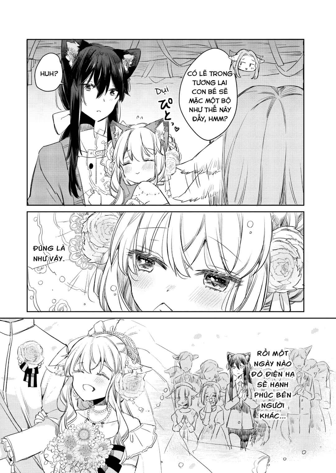Ookami no Kawa wo Kabutta Hitsujihime Chapter 7 - Page 23