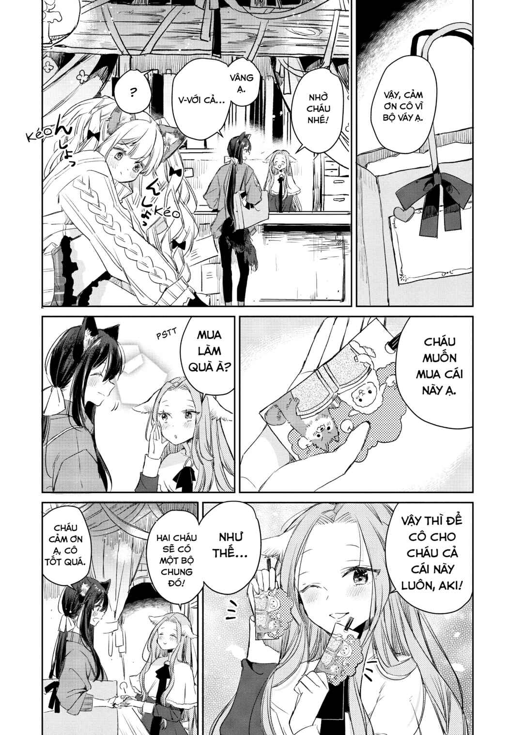 Ookami no Kawa wo Kabutta Hitsujihime Chapter 7 - Page 25