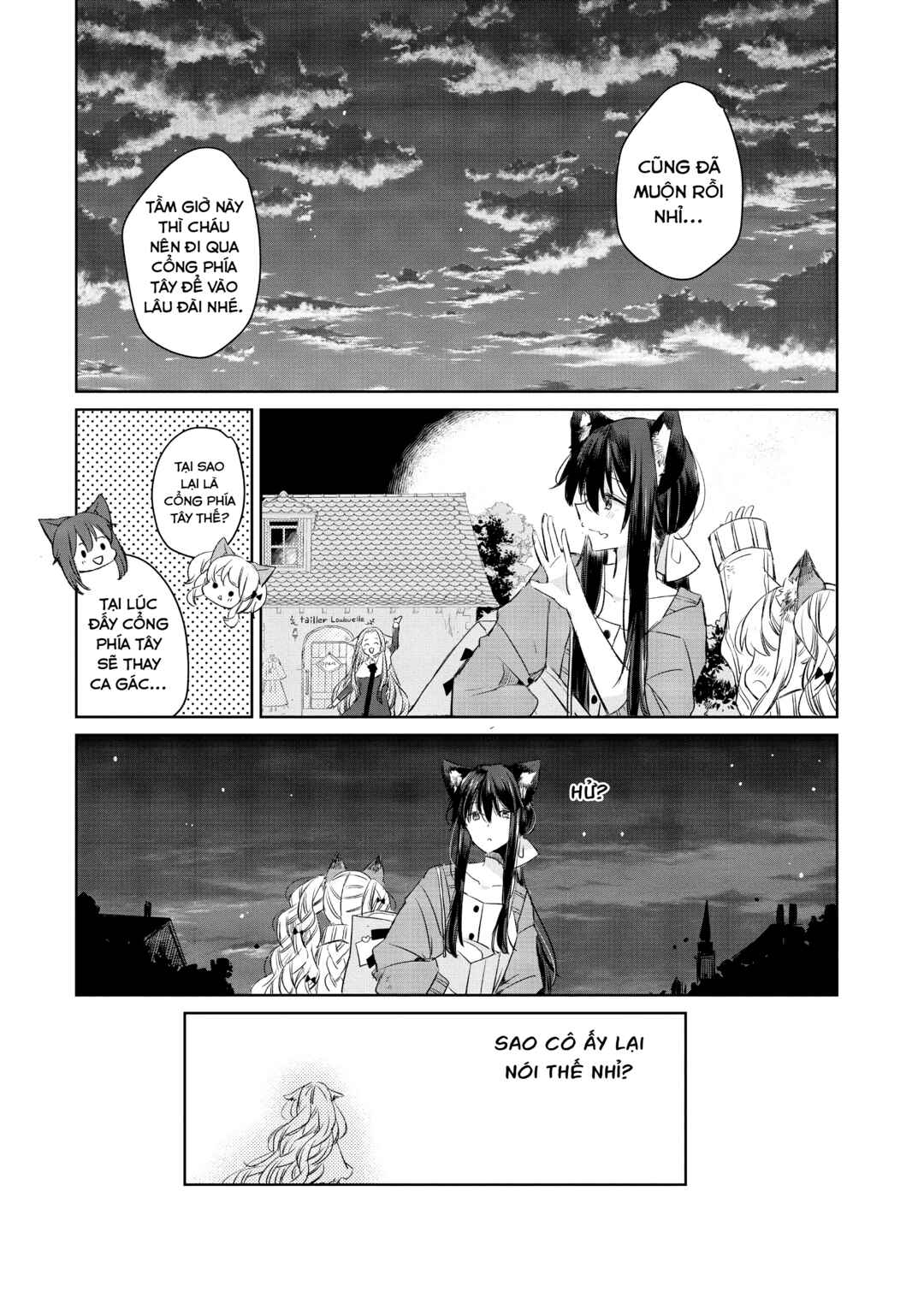Ookami no Kawa wo Kabutta Hitsujihime Chapter 7 - Page 26