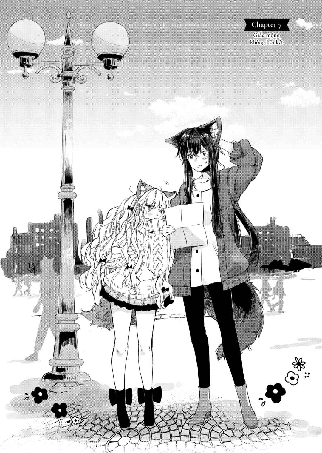 Ookami no Kawa wo Kabutta Hitsujihime Chapter 7 - Page 4