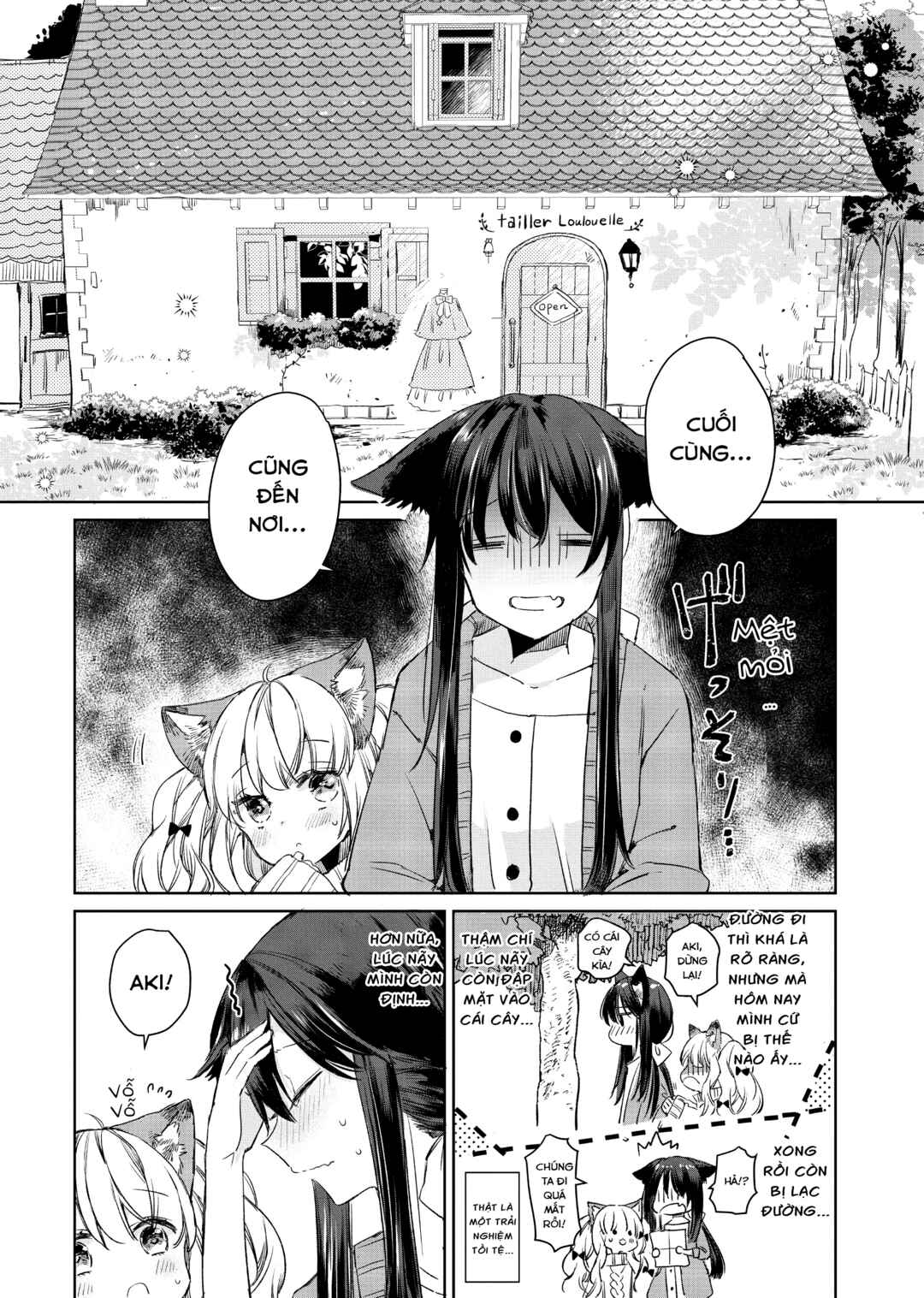 Ookami no Kawa wo Kabutta Hitsujihime Chapter 7 - Page 5