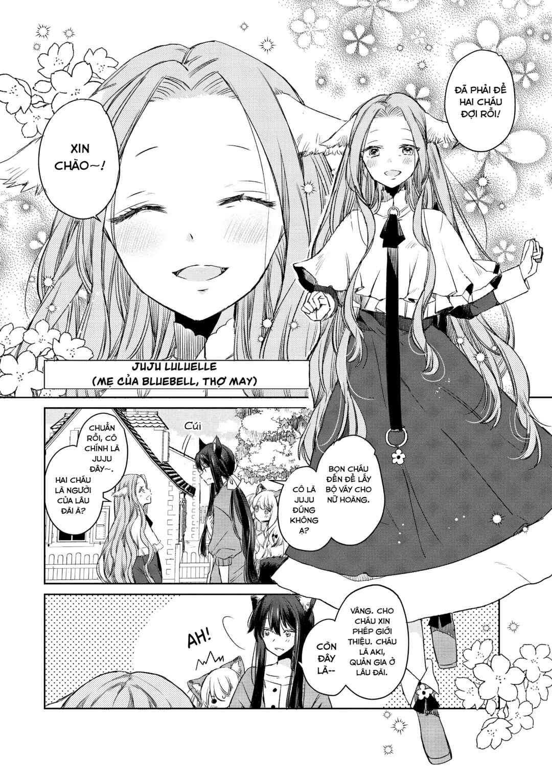 Ookami no Kawa wo Kabutta Hitsujihime Chapter 7 - Page 7