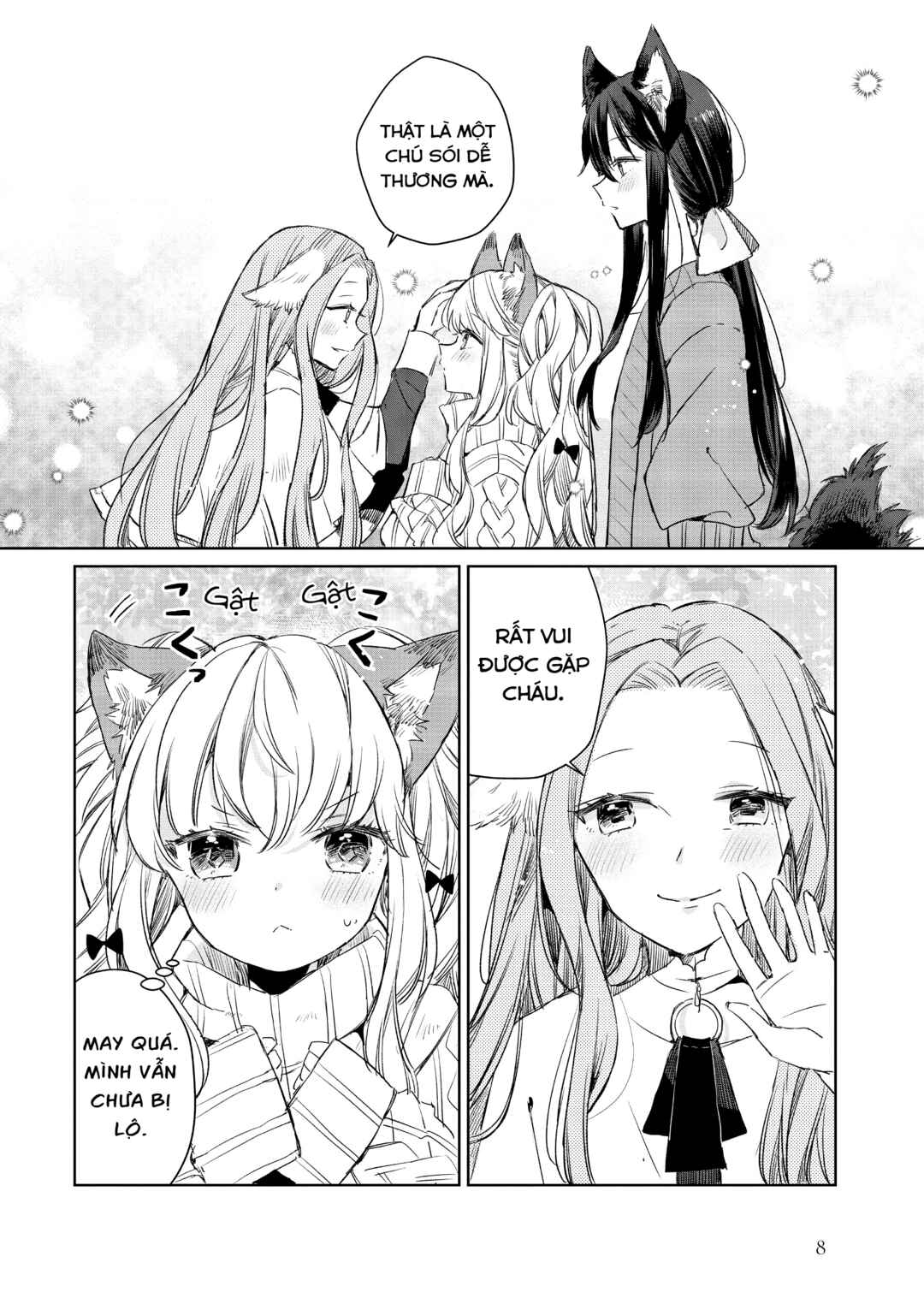 Ookami no Kawa wo Kabutta Hitsujihime Chapter 7 - Page 9