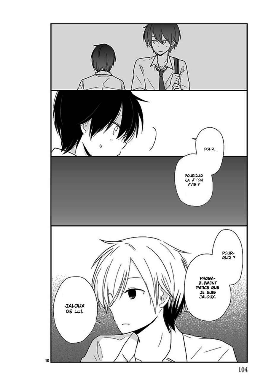 Shishunki Bitter Change Chapter 29 - Page 11