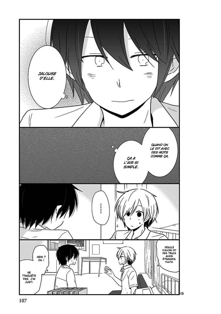 Shishunki Bitter Change Chapter 29 - Page 14