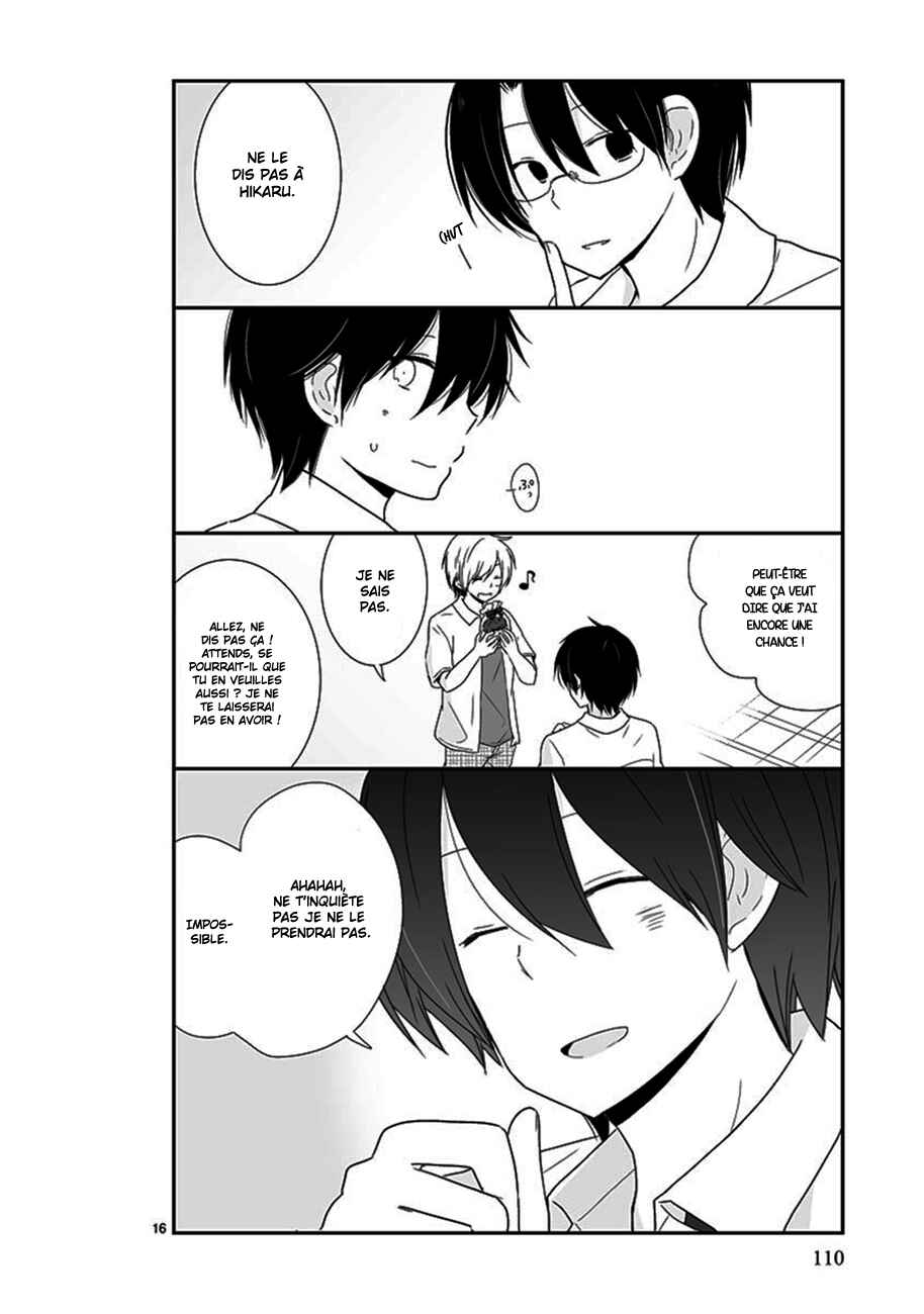 Shishunki Bitter Change Chapter 29 - Page 17