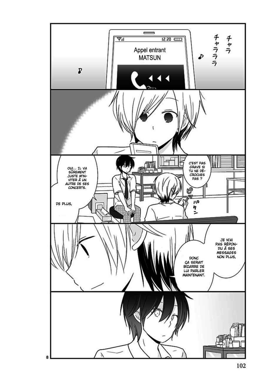 Shishunki Bitter Change Chapter 29 - Page 9