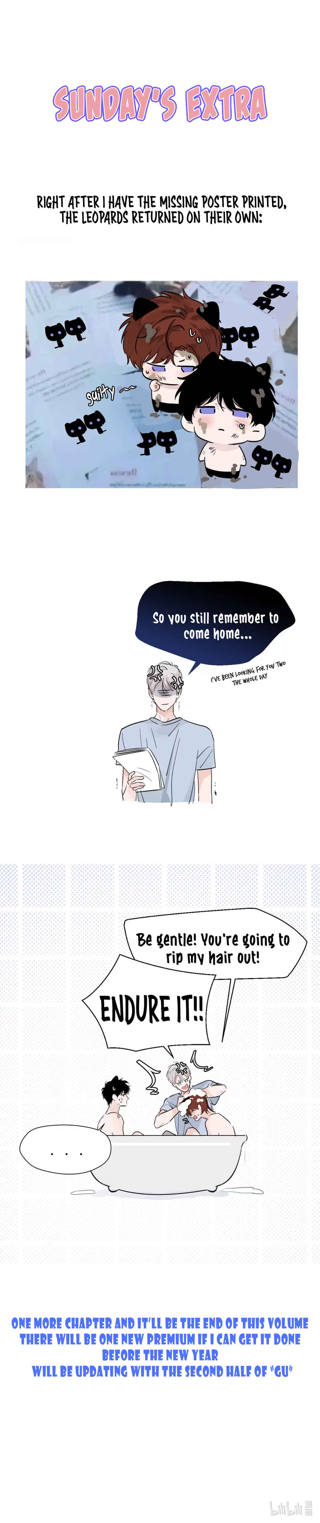 I Became a First-Class Guide Thanks to My Childhood Friends Chapter 58.1 - Page 1