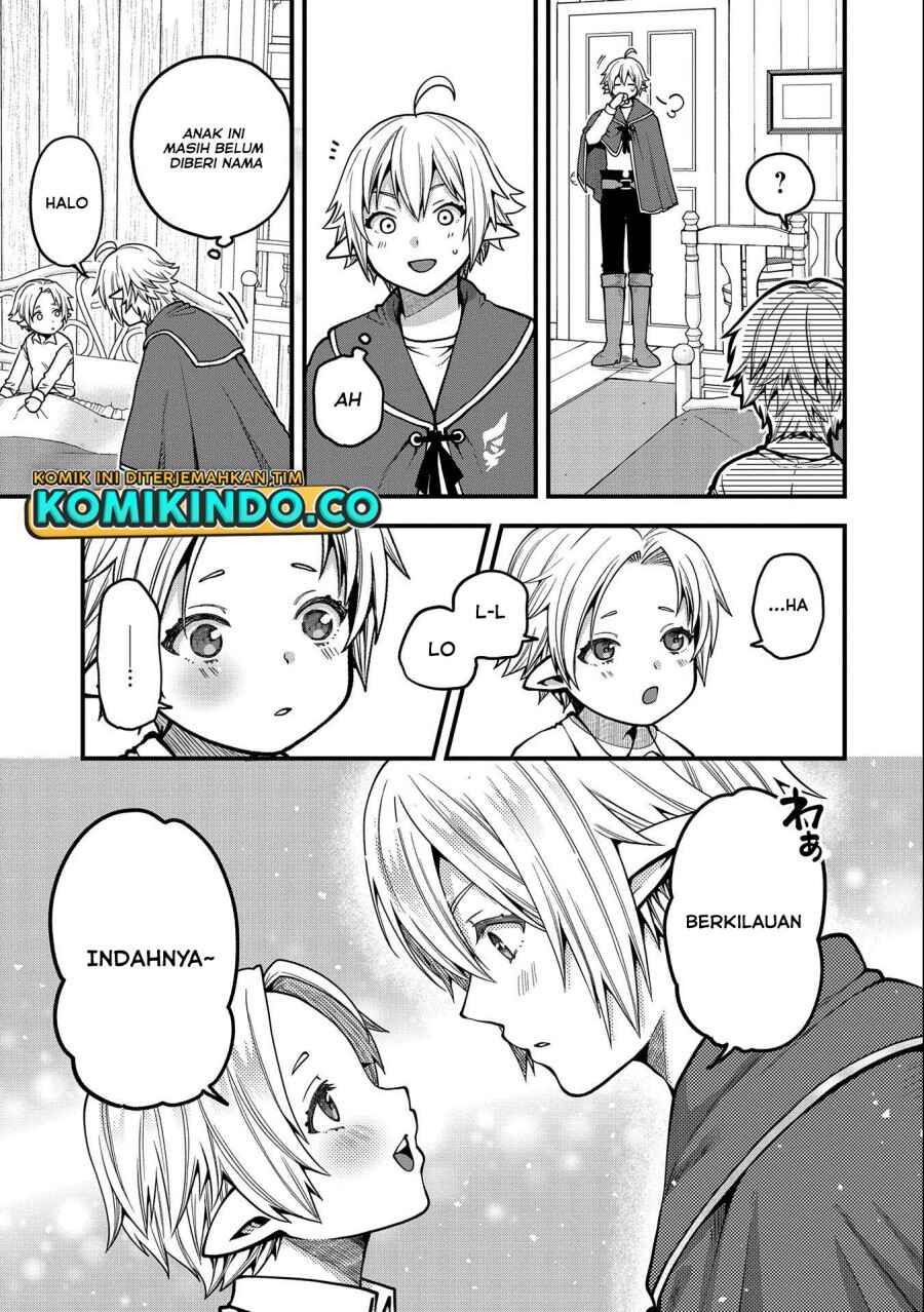 Tensei Shite High Elf ni Narimashitaga, Slow Life wa 120-nen de Akimashita - Highelf with a Long Life Chapter 11 - Page 16