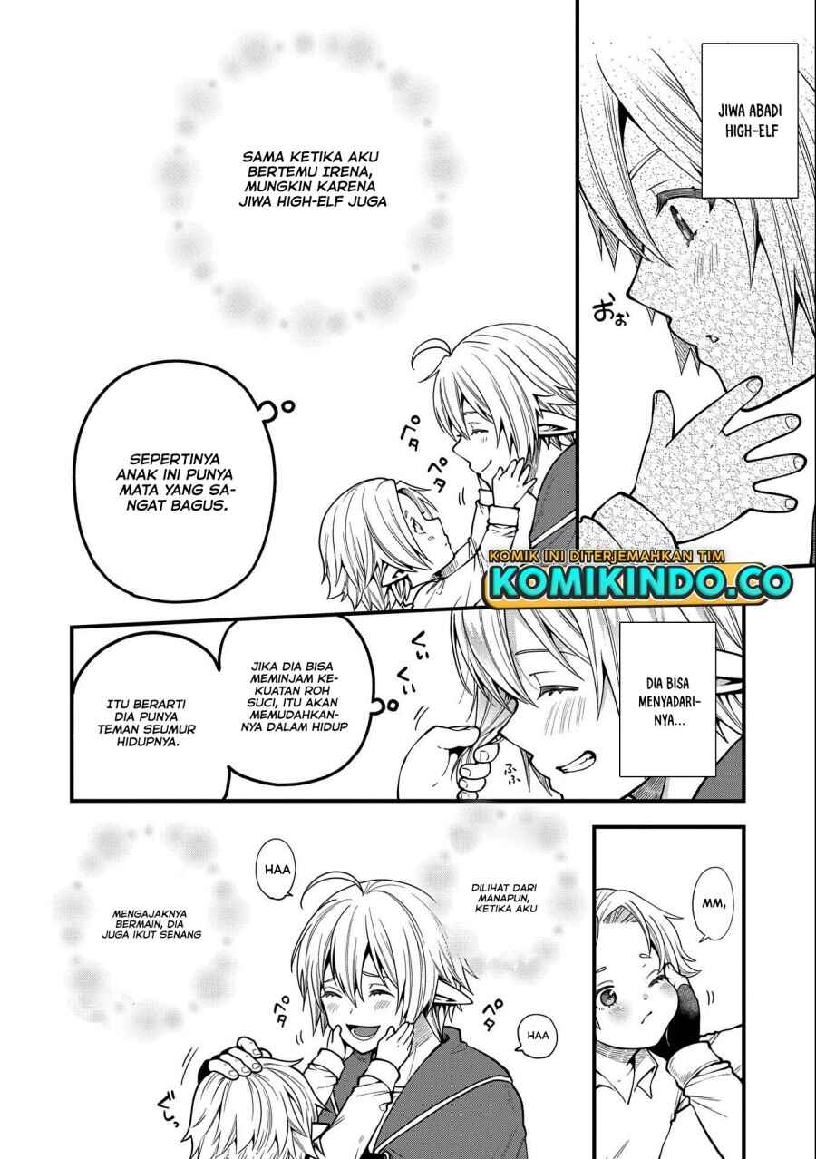 Tensei Shite High Elf ni Narimashitaga, Slow Life wa 120-nen de Akimashita - Highelf with a Long Life Chapter 11 - Page 17