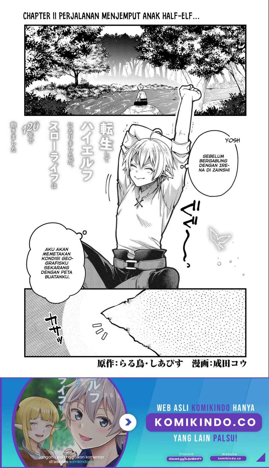 Tensei Shite High Elf ni Narimashitaga, Slow Life wa 120-nen de Akimashita - Highelf with a Long Life Chapter 11 - Page 2