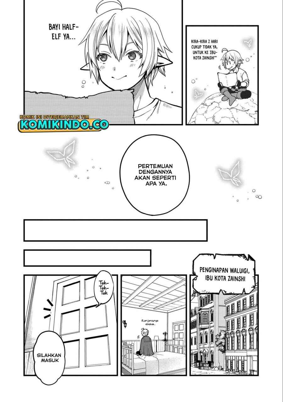 Tensei Shite High Elf ni Narimashitaga, Slow Life wa 120-nen de Akimashita - Highelf with a Long Life Chapter 11 - Page 5