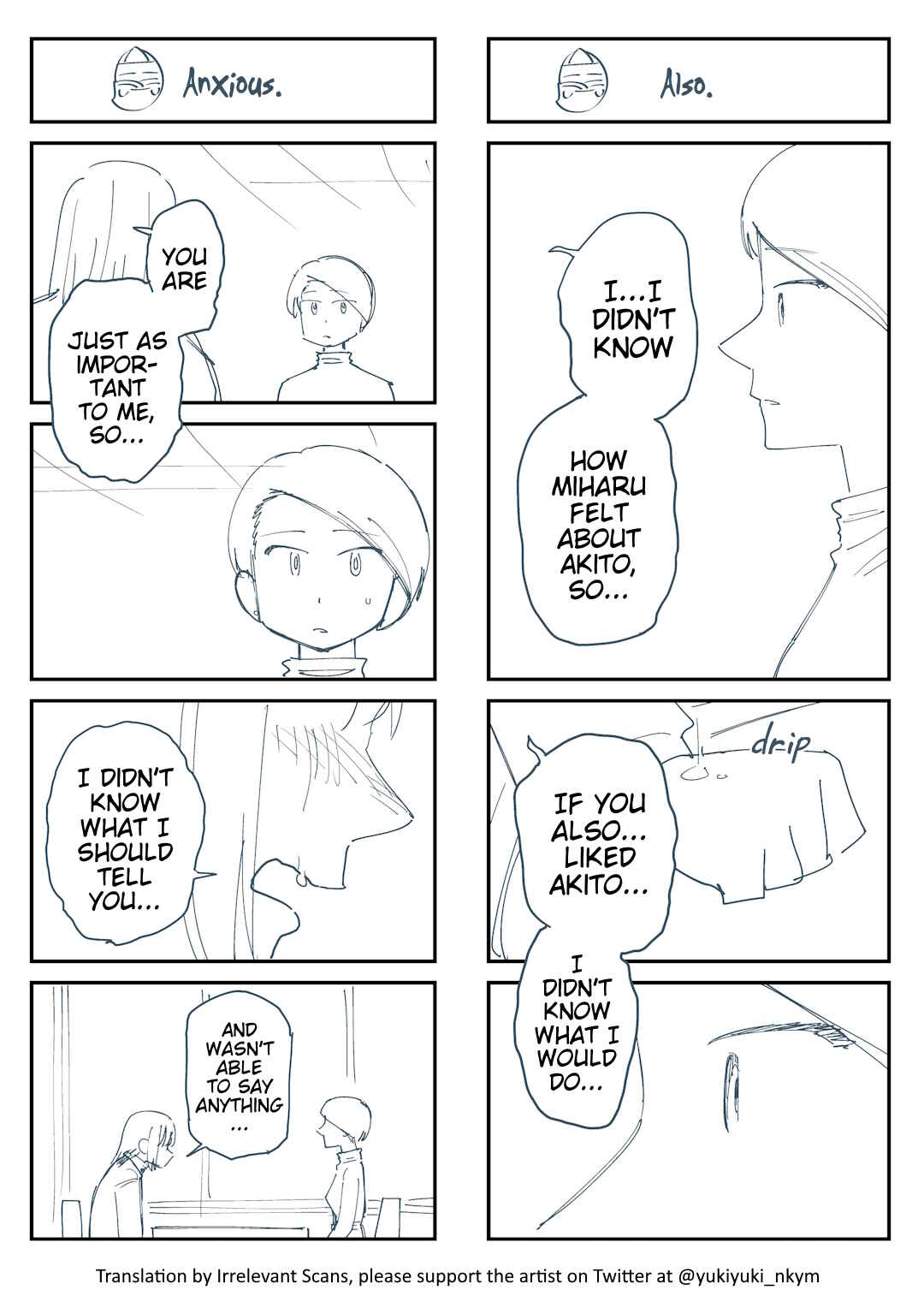 Yuurei to Tsukareta Kaishain Chapter 338 - Page 1