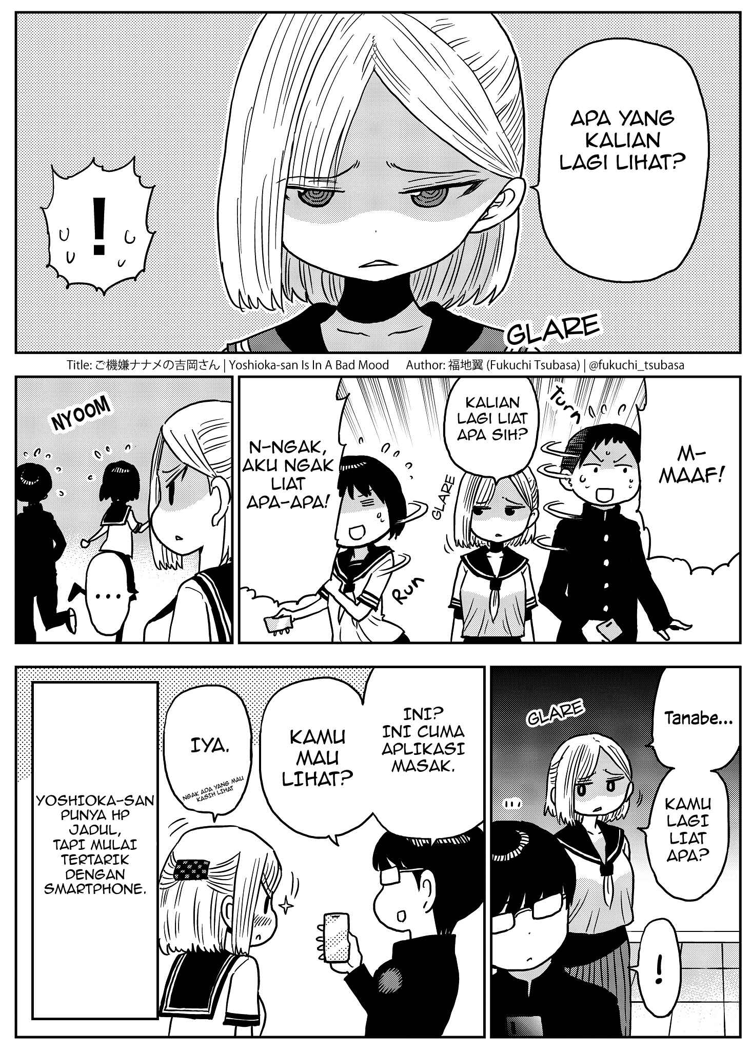 Yoshioka-san Is in a Bad Mood Chapter 3 - Page 1