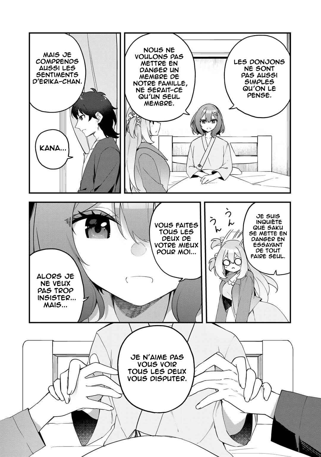 Musou no Kaitaishi Chapter 2 - Page 13