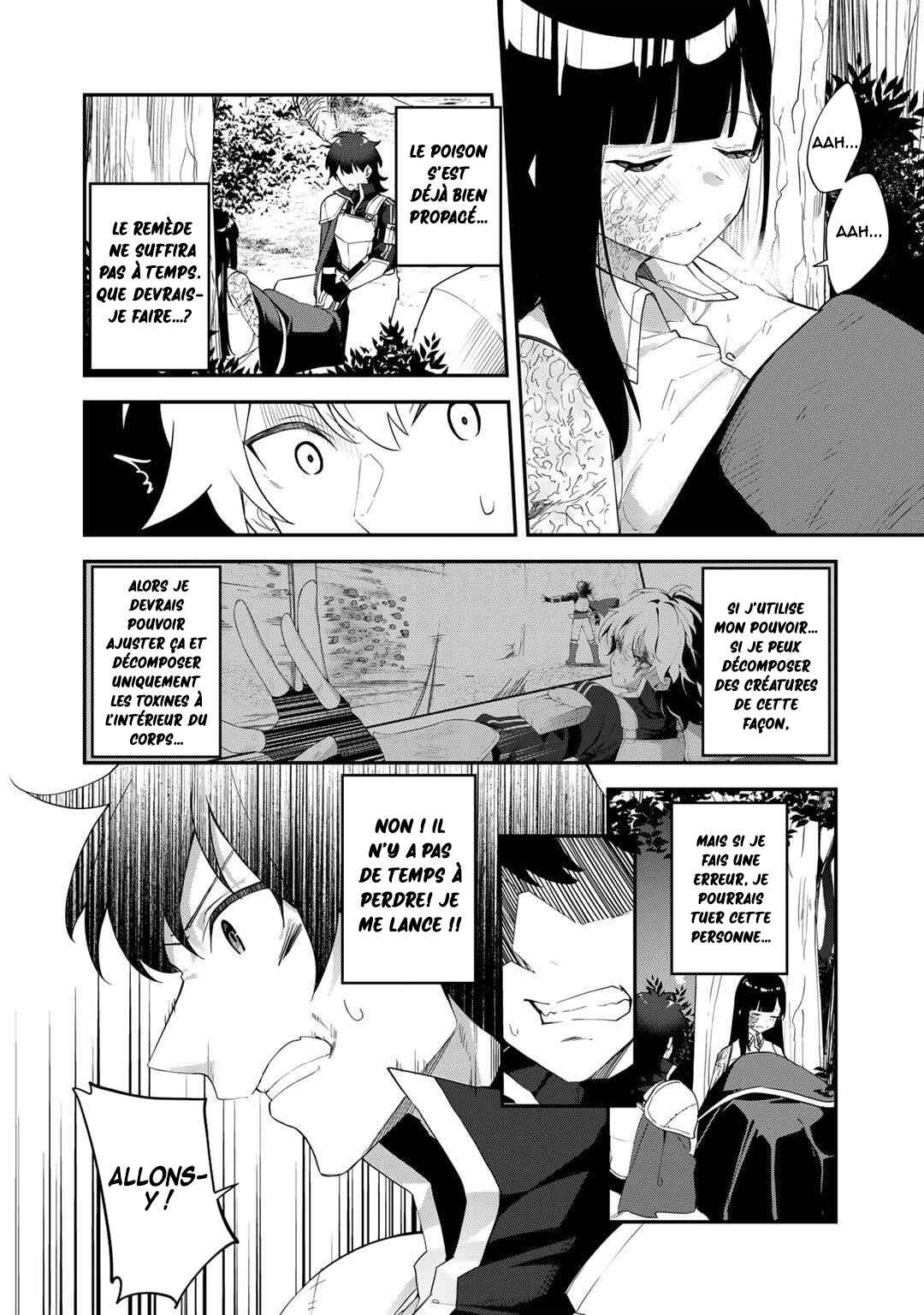 Musou no Kaitaishi Chapter 2 - Page 19