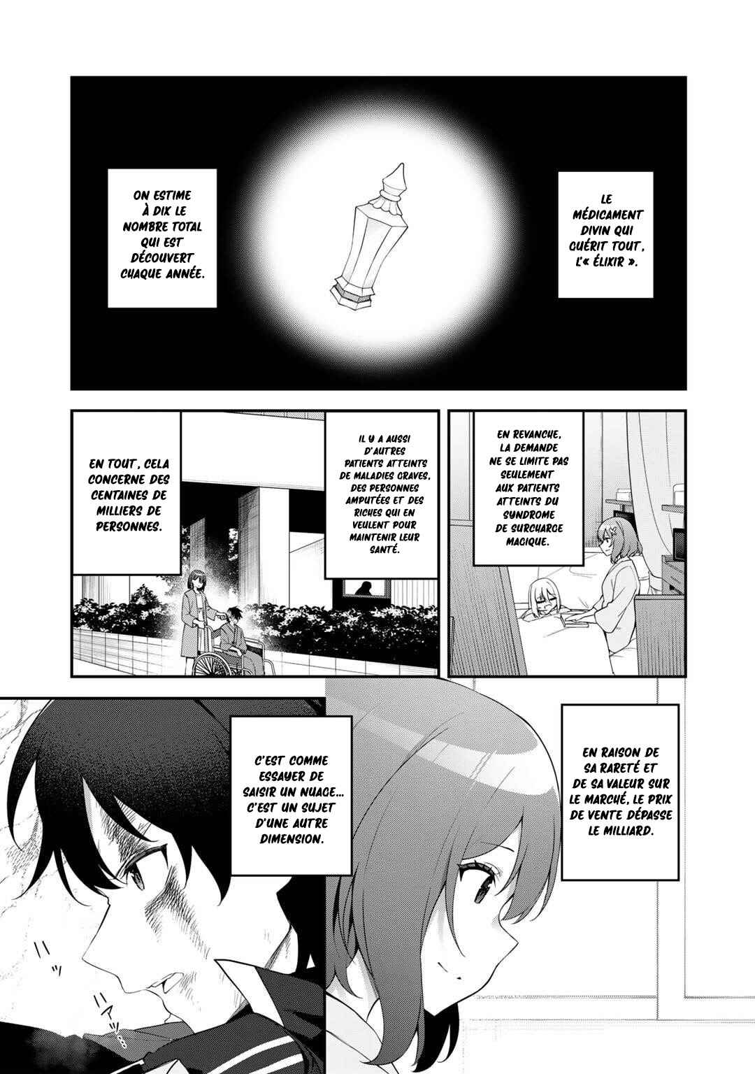 Musou no Kaitaishi Chapter 2 - Page 2
