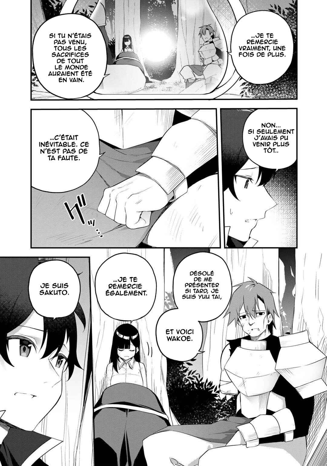 Musou no Kaitaishi Chapter 2 - Page 22
