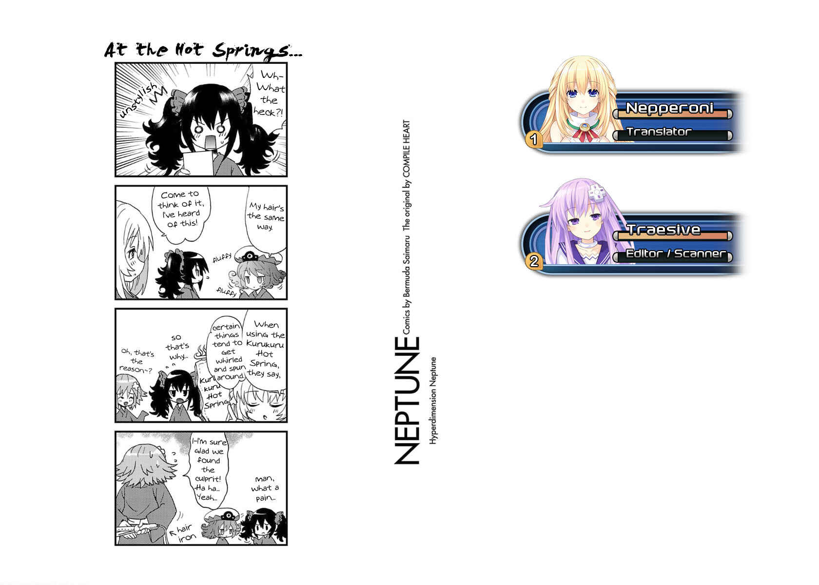 Choujigen Game Neptune - Megami Tsuushin Chapter 34 - Page 17