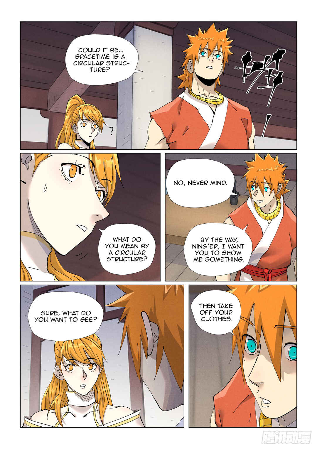 Yāo Shén Jì Chapter 444 - Page 6