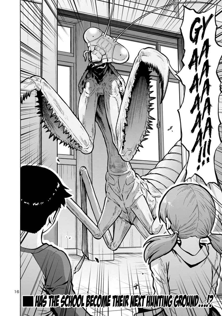 Dai Kyochuu Rettou Chapter 13.2 - Page 16