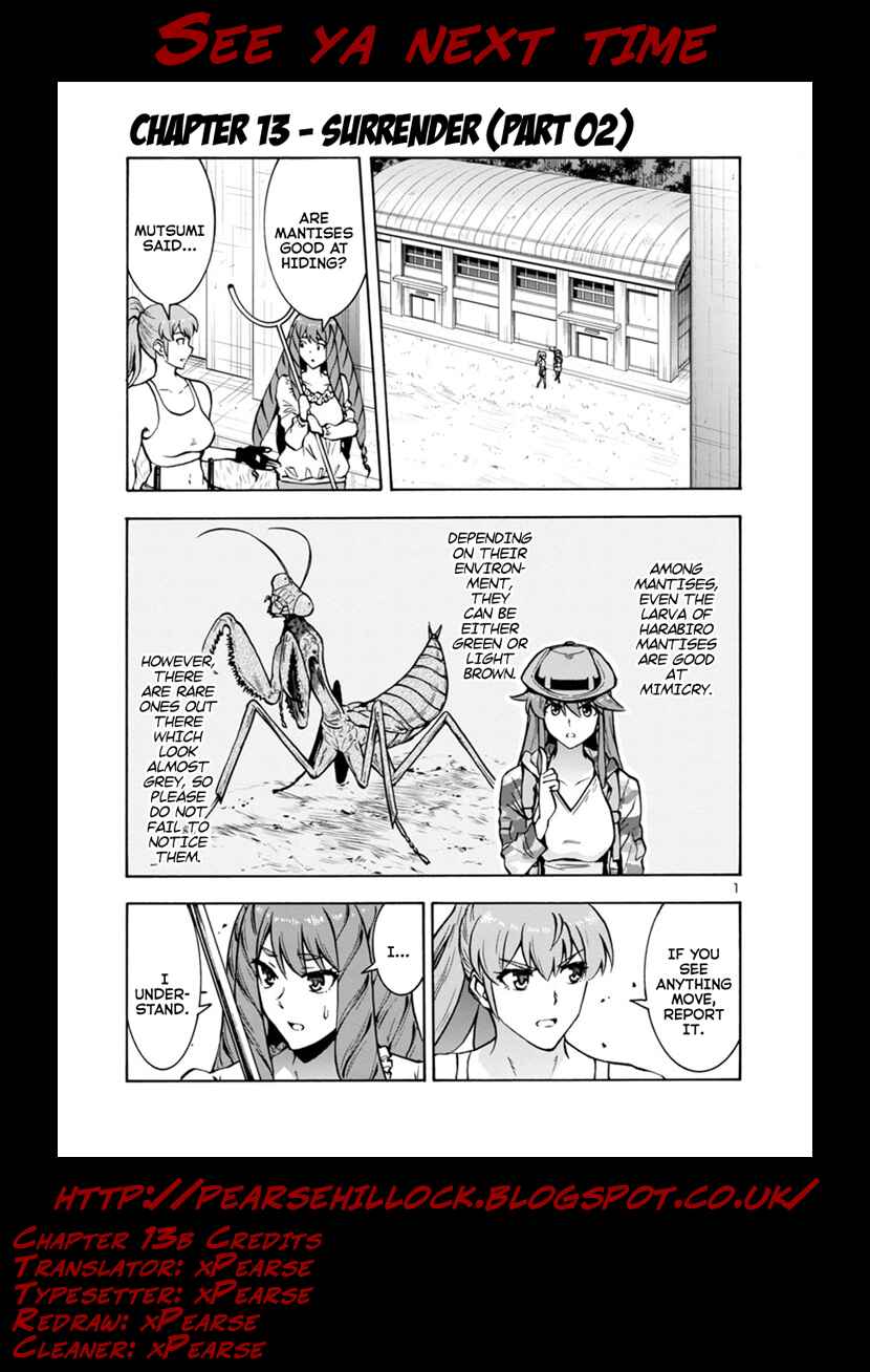 Dai Kyochuu Rettou Chapter 13.2 - Page 18