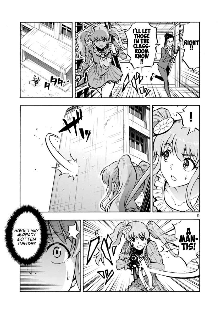 Dai Kyochuu Rettou Chapter 13.2 - Page 9
