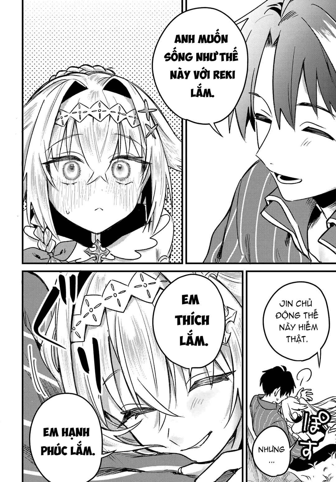 Yuusha Party wo Kubi ni Natta node Kokyou ni Kaettara, Member Zenin ga Tsuite Kitan da ga Chapter 6.1 - Page 13