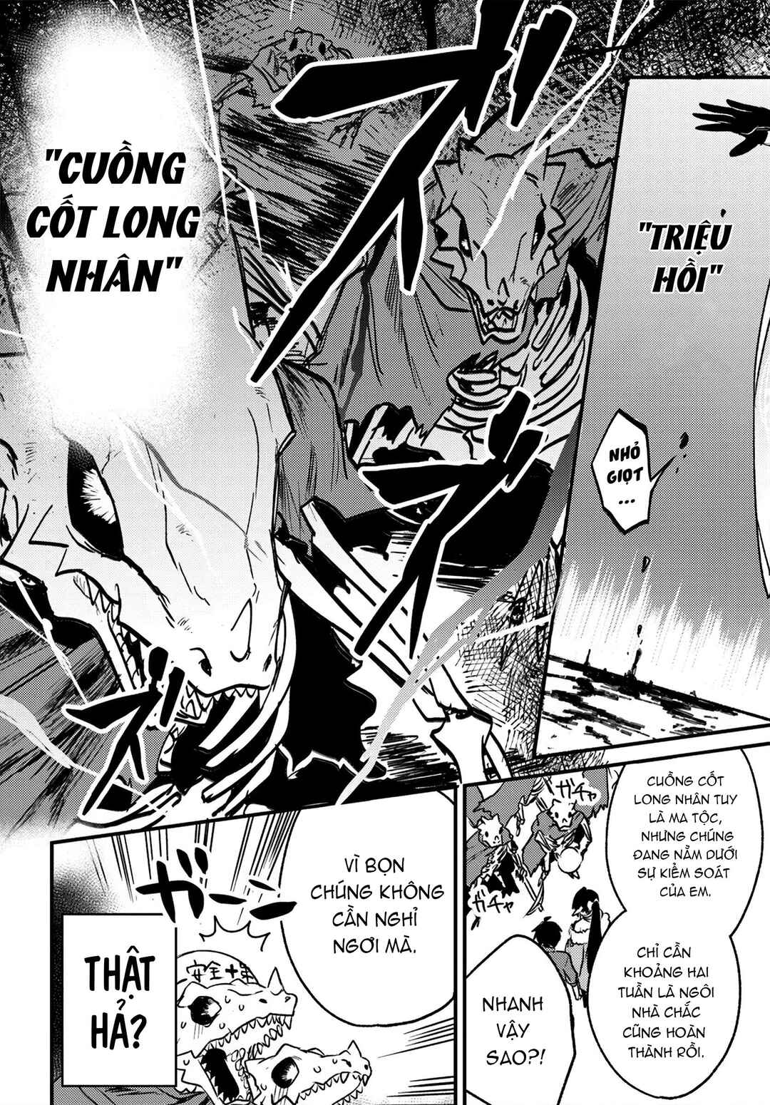 Yuusha Party wo Kubi ni Natta node Kokyou ni Kaettara, Member Zenin ga Tsuite Kitan da ga Chapter 6.1 - Page 15