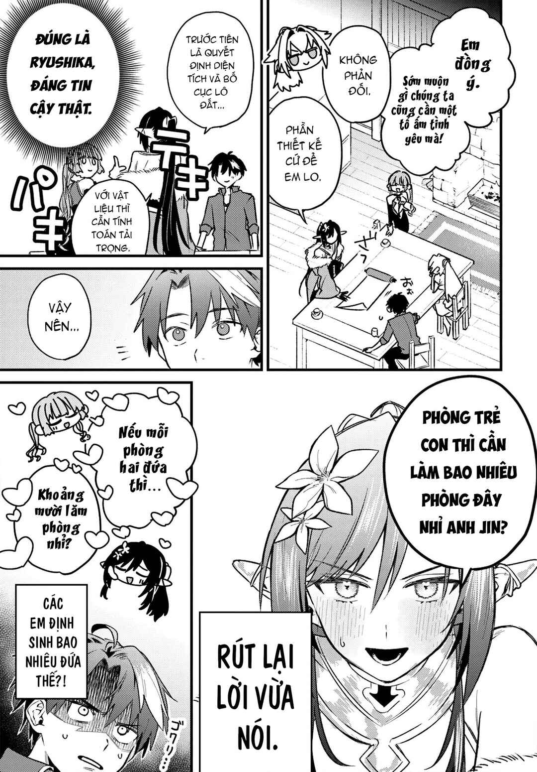 Yuusha Party wo Kubi ni Natta node Kokyou ni Kaettara, Member Zenin ga Tsuite Kitan da ga Chapter 6.1 - Page 6