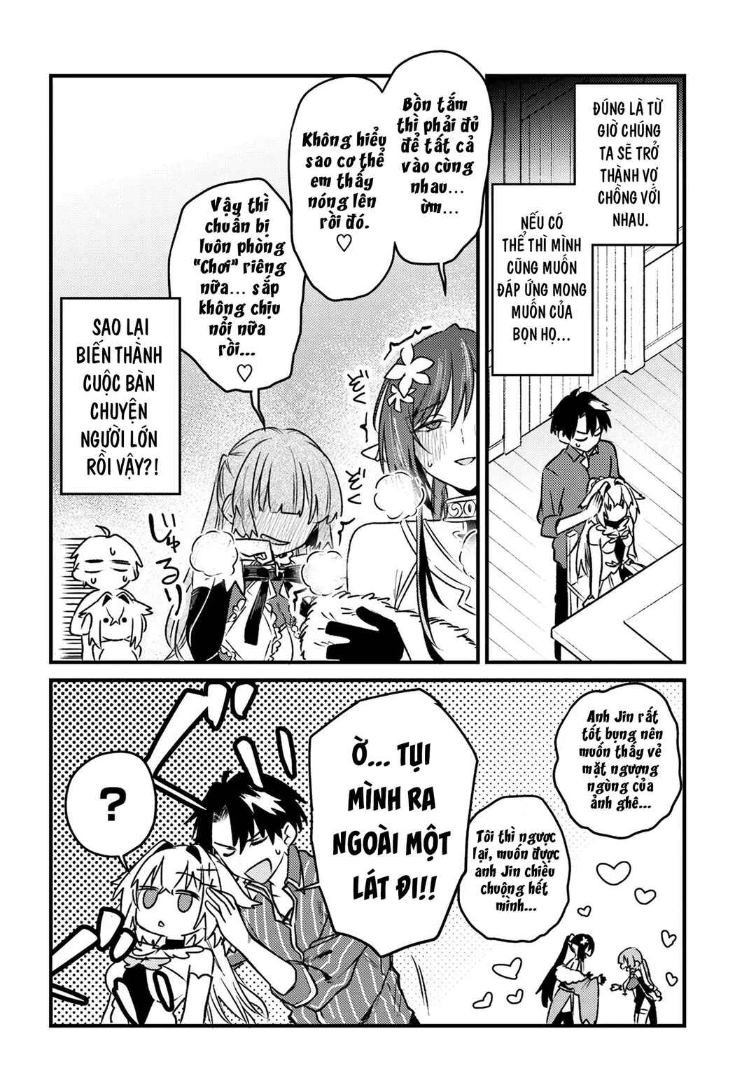 Yuusha Party wo Kubi ni Natta node Kokyou ni Kaettara, Member Zenin ga Tsuite Kitan da ga Chapter 6.1 - Page 7