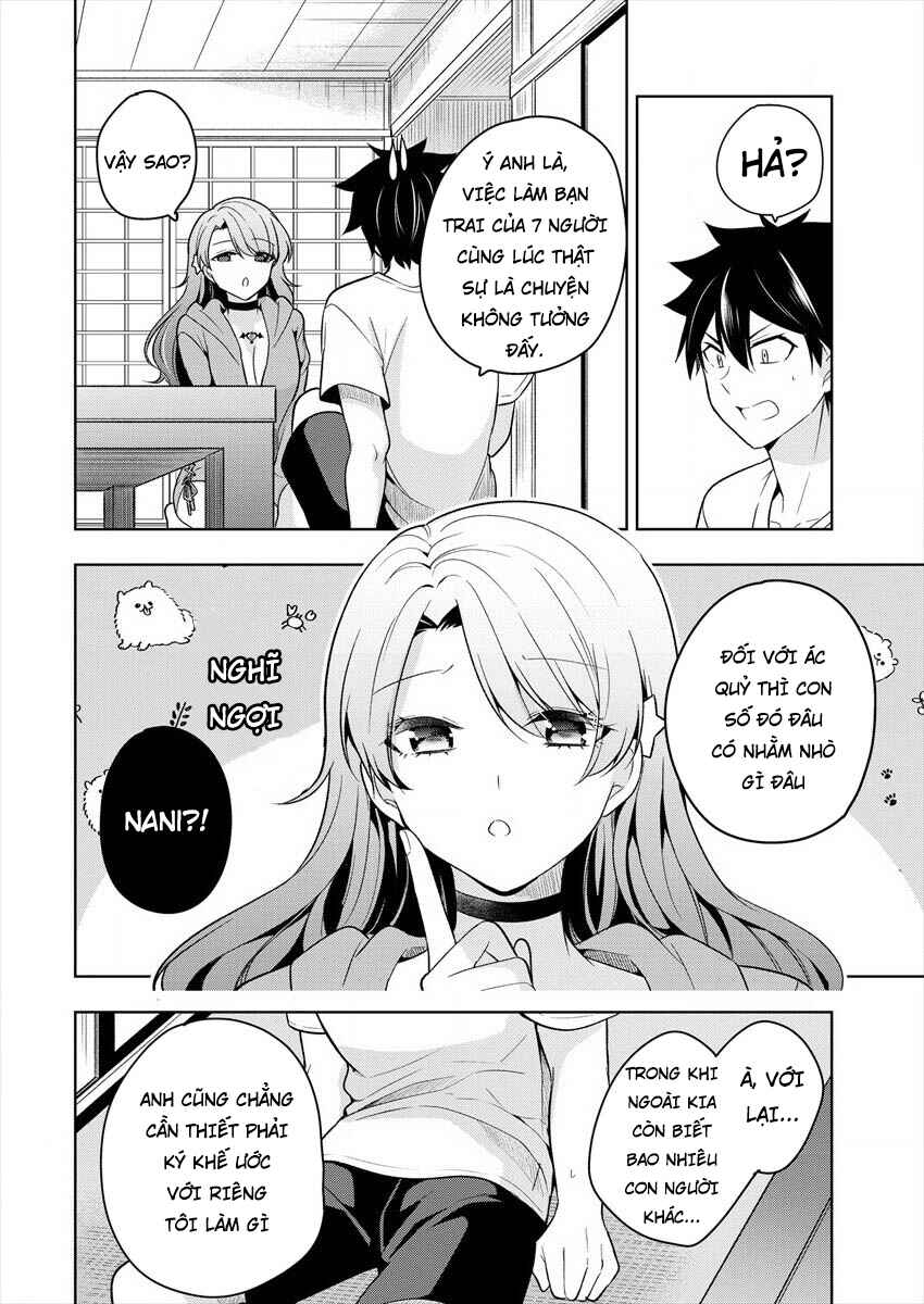 Kanojo Shoukan Shimashita!? Chapter 2 - Page 20