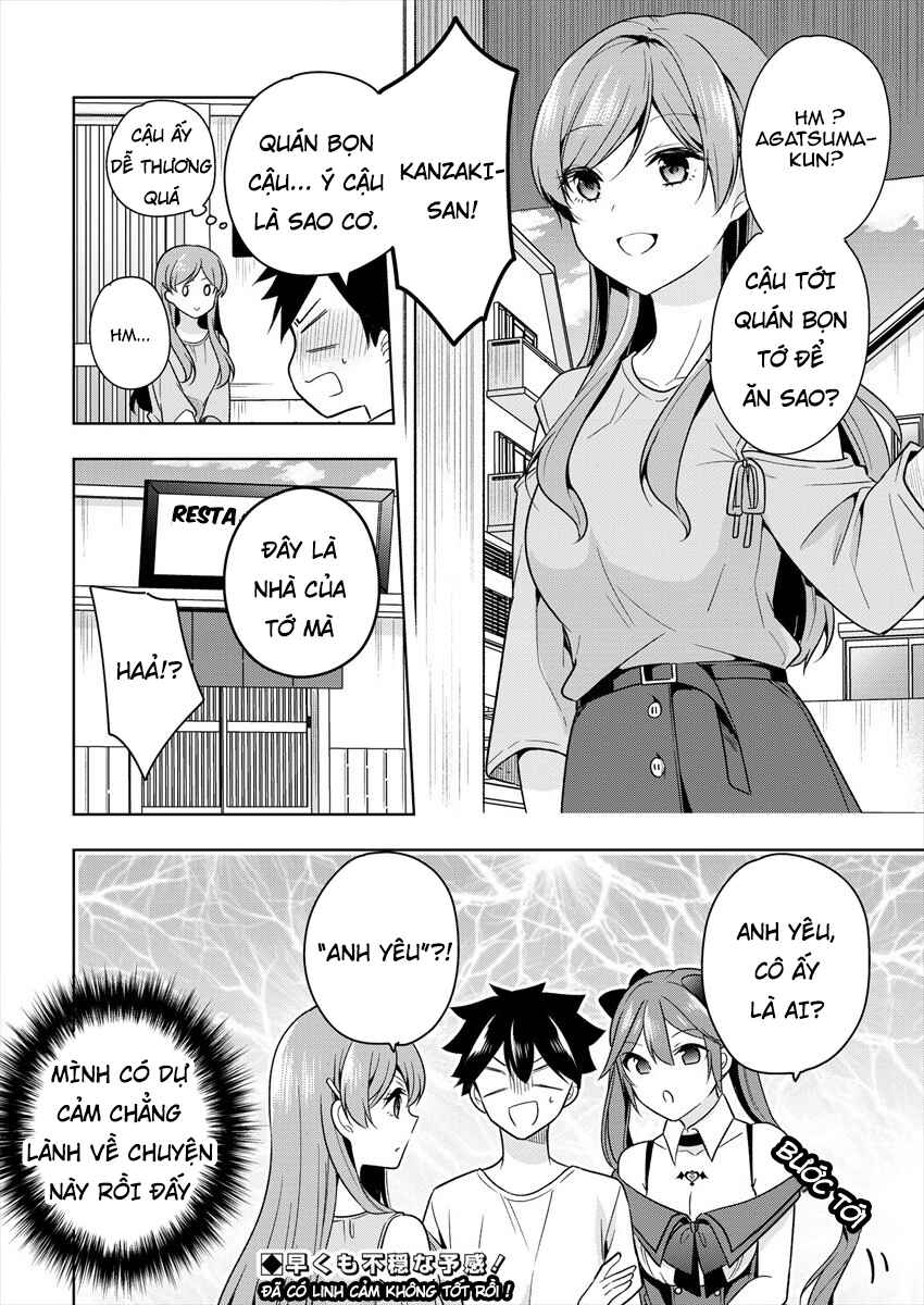 Kanojo Shoukan Shimashita!? Chapter 2 - Page 32