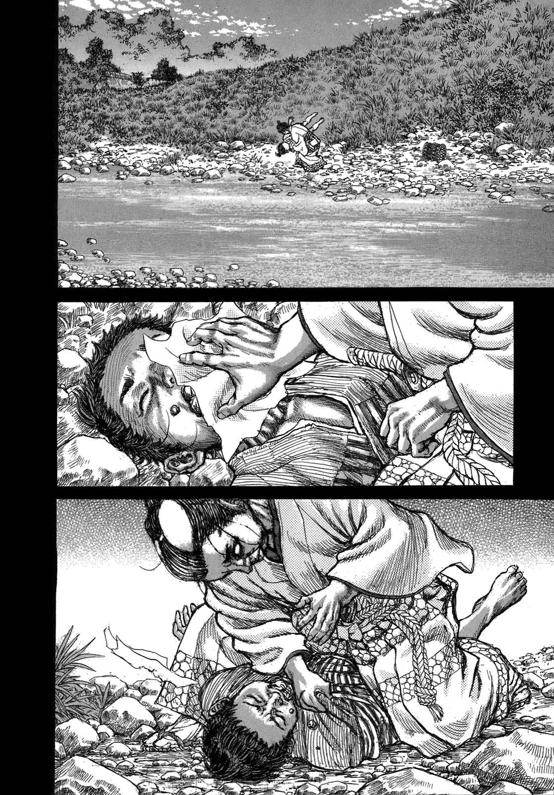 Death Frenzy Chapter 33 - Page 18