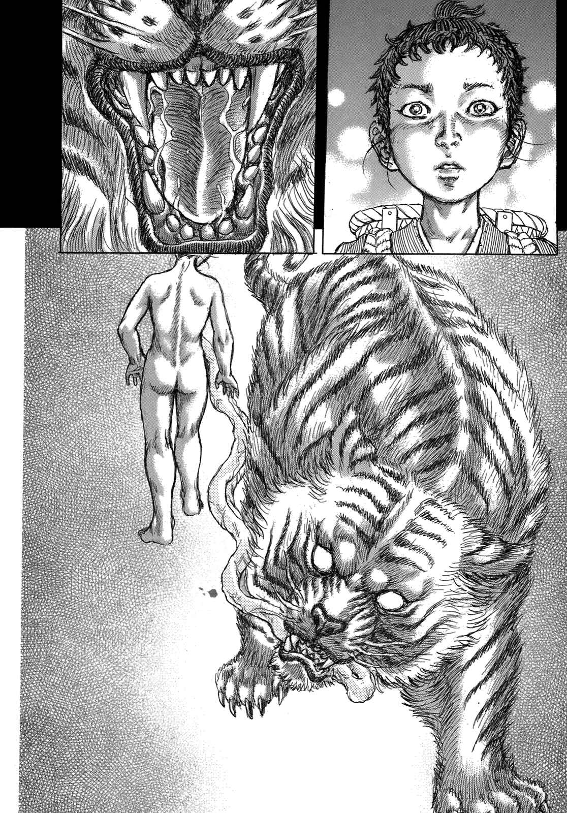 Death Frenzy Chapter 33 - Page 22