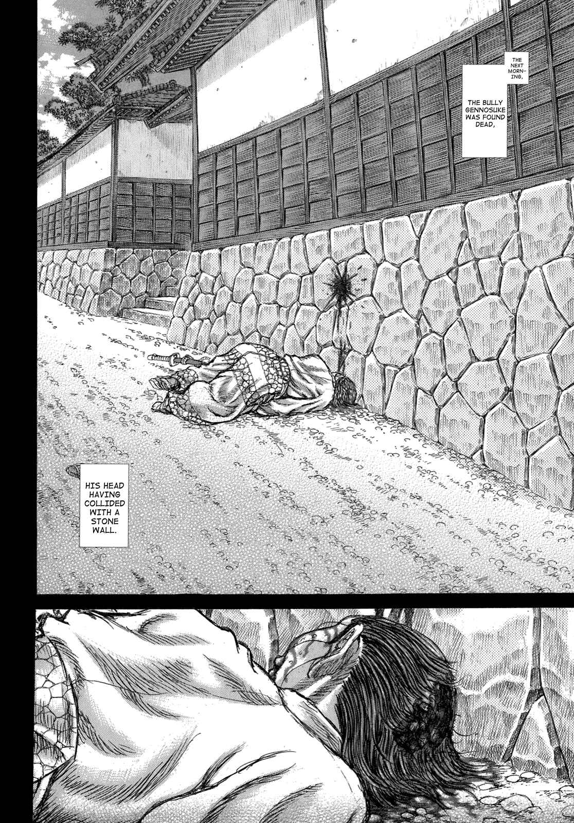 Death Frenzy Chapter 33 - Page 24